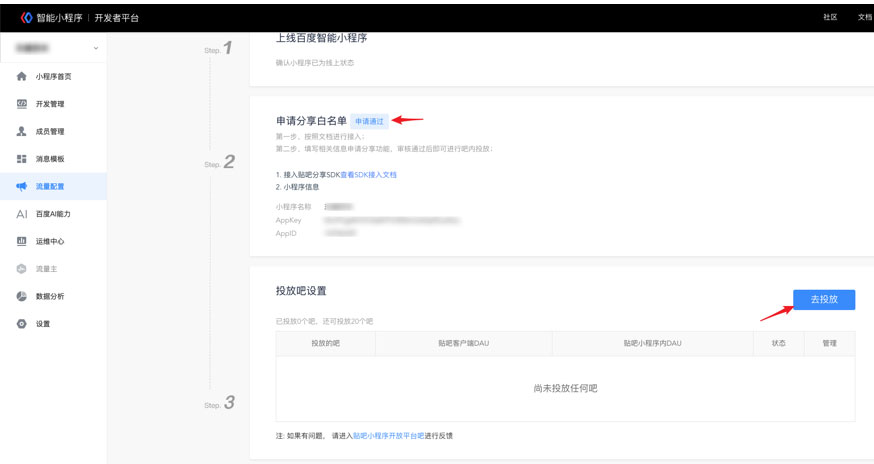 未標題-16.jpg 未標題-16.jpg