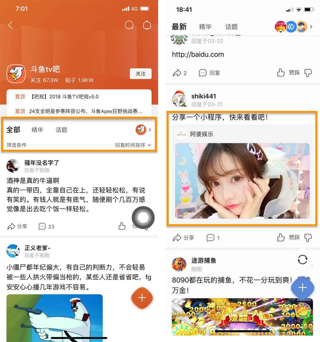 未標題-18.jpg 未標題-18.jpg